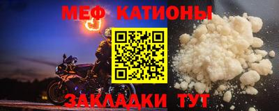амфетамин Бузулук