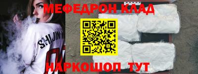 экстази Бугуруслан