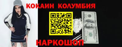 амф Ивантеевка
