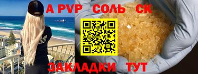 экстази Бугуруслан