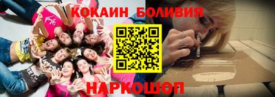 амфетамин Бузулук