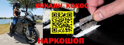 экстази Бугуруслан