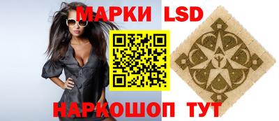 экстази Бугуруслан