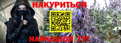экстази Бугуруслан