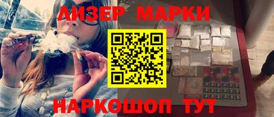 амфетамин Бузулук