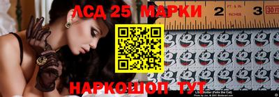 экстази Бугуруслан