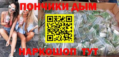экстази Бугуруслан