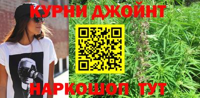 экстази Бугуруслан