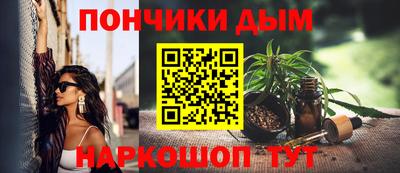экстази Бугуруслан