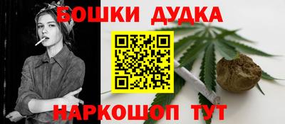 экстази Бугуруслан