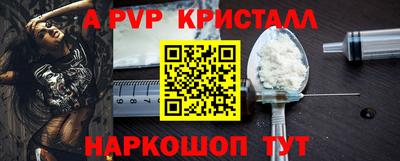 амфетамин Бузулук