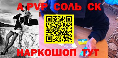 экстази Бугуруслан