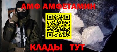 экстази Бугуруслан
