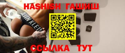 амфетамин Бузулук