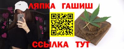мяу мяу кристалл Будённовск