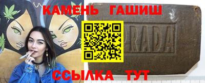 экстази Бугуруслан