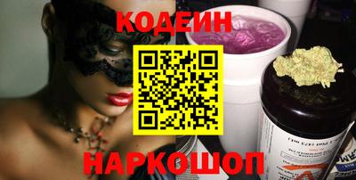 экстази Бугуруслан